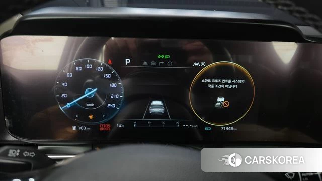 Kia Carnival 4th generation id 3793987 из Кореи 18