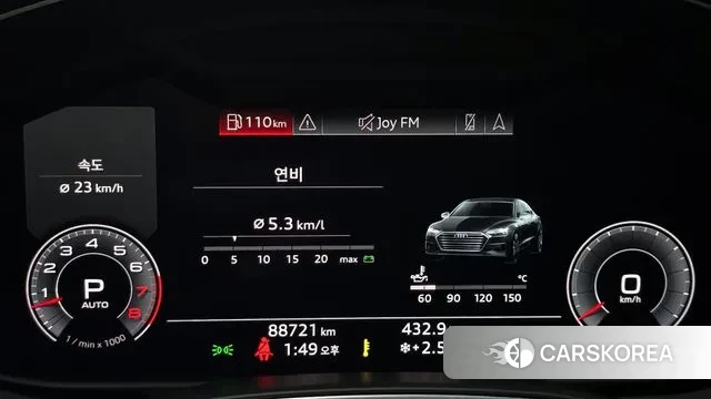 Audi A7 (4K) id 3672226 из Кореи 18