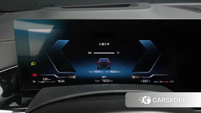 BMW X5 (G05) id 4329328 из Кореи 18
