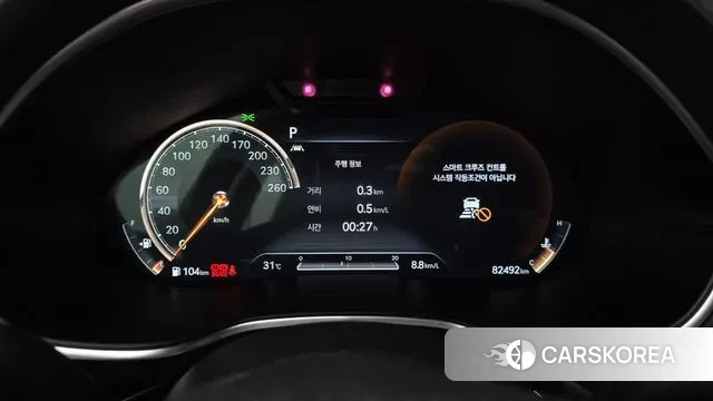 Genesis G80 (RG3) id 3054363 из Кореи 18