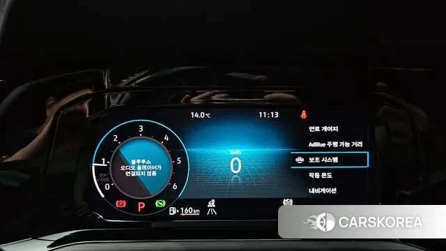 Volkswagen Golf 8th Generation id 3473010 из Кореи 18