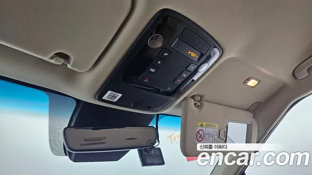 Kia Carnival 4th generation id 2676434 из Кореи 18