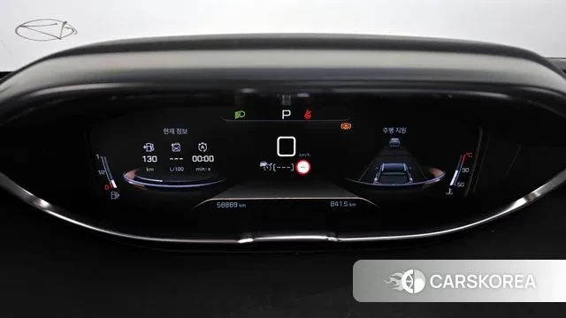 Peugeot 3008 second generation id 3519831 из Кореи 18