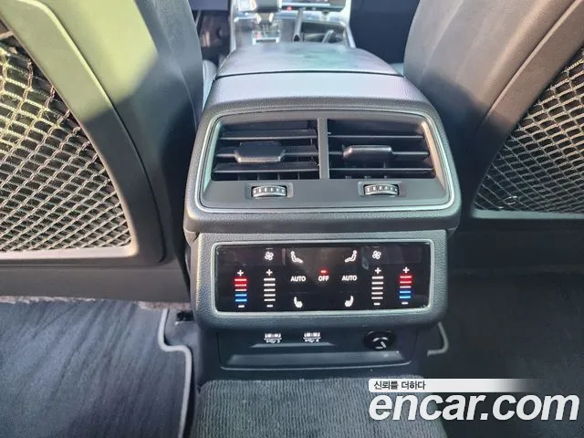 Audi A7 (4K) id 2784586 из Кореи 18