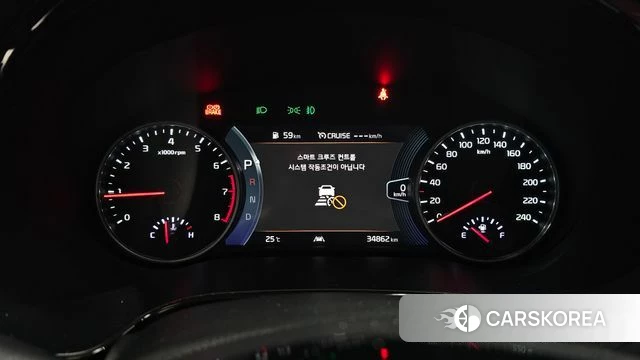 Kia Seltos id 4397324 из Кореи 18