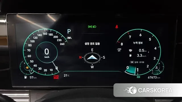 Hyundai The New Grandeur IG id 3197711 из Кореи 18