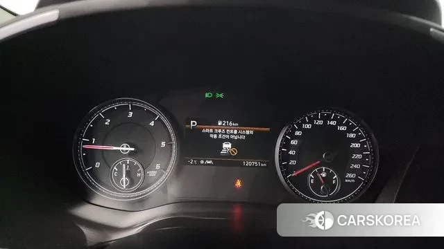 Hyundai The New Santa Fe id 3504348 из Кореи 18