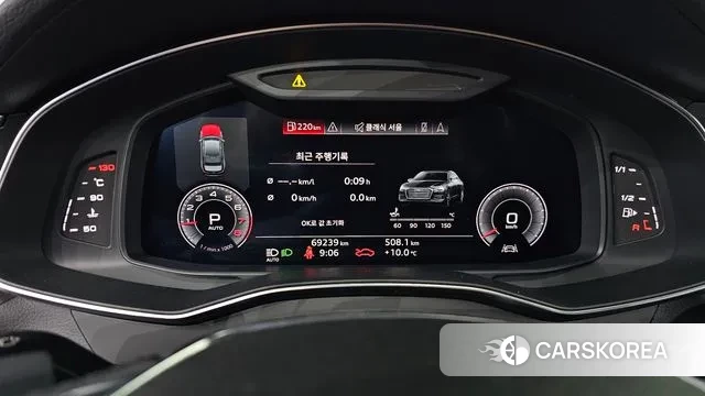 Audi A6 (C8) id 3344657 из Кореи 18