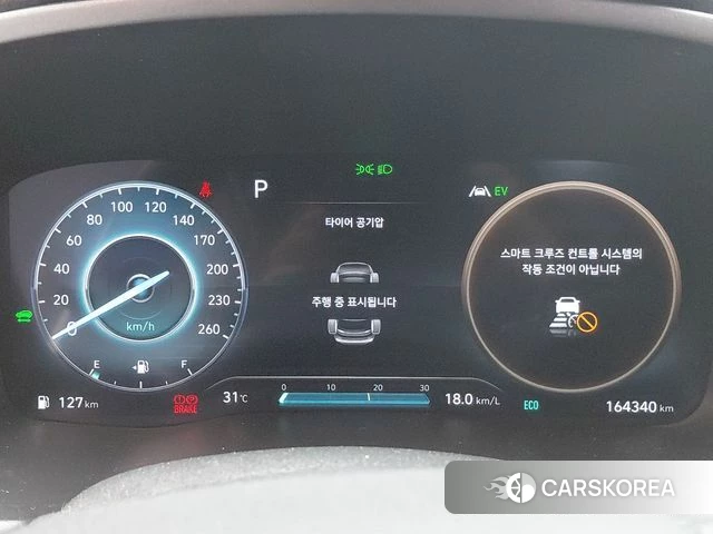 Hyundai The New Santa Fe id 4635732 из Кореи 32
