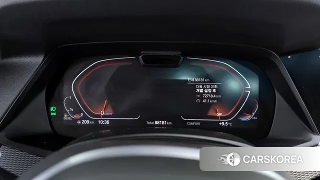 BMW X5 (G05) id 3747359 из Кореи 18