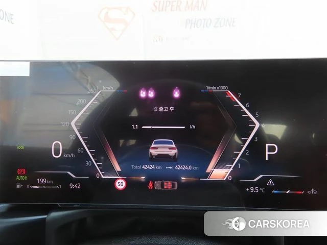 BMW 3 Series (G20) id 3891087 из Кореи 18