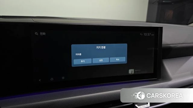 Hyundai Sonata D Edge (DN8) id 4499684 из Кореи 10