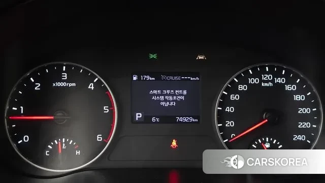 Kia Seltos id 3374768 из Кореи 18