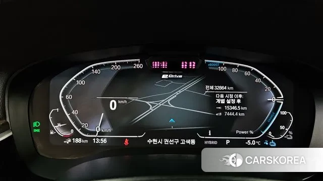 BMW 5 Series (G30) id 3610873 из Кореи 18