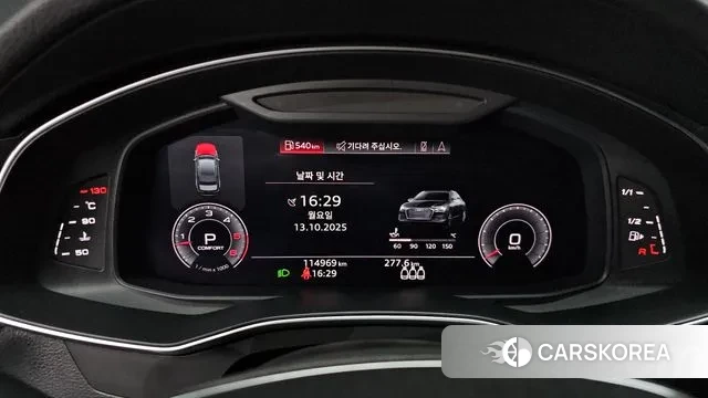 Audi A6 (C8) id 3238299 из Кореи 18