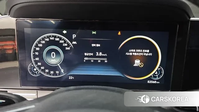 Hyundai The New Grandeur IG id 3218670 из Кореи 18