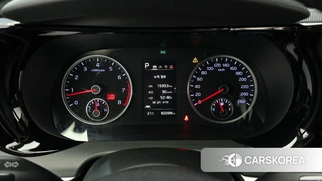 Kia K5 3rd generation id 4303523 из Кореи 28