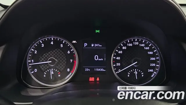 Hyundai The New Avante AD id 2720814 из Кореи 18