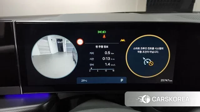 Hyundai Sonata D Edge (DN8) id 3002216 из Кореи 18