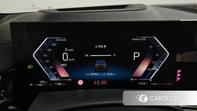 BMW X7 (G07) id 3507886 из Кореи 18