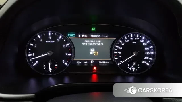 Kia More K9 id 3407943 из Кореи 18