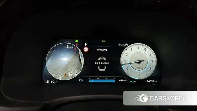 Hyundai The New Palisade id 3389054 из Кореи 18