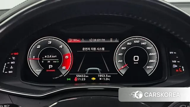 Audi A6 (C8) id 3493325 из Кореи 18