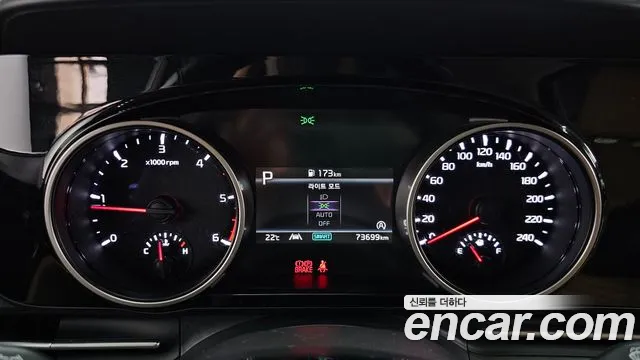 Kia Carnival 4th generation id 2745100 из Кореи 18