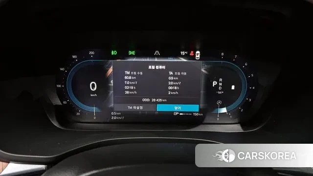 Volvo XC60 second Generation id 3415871 из Кореи 18