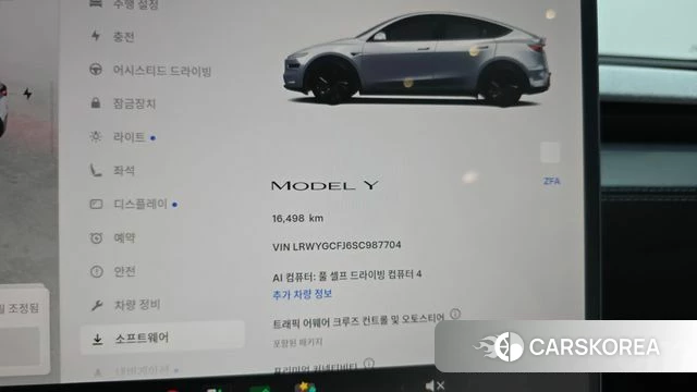 Tesla Model Y id 4715077 из Кореи 32