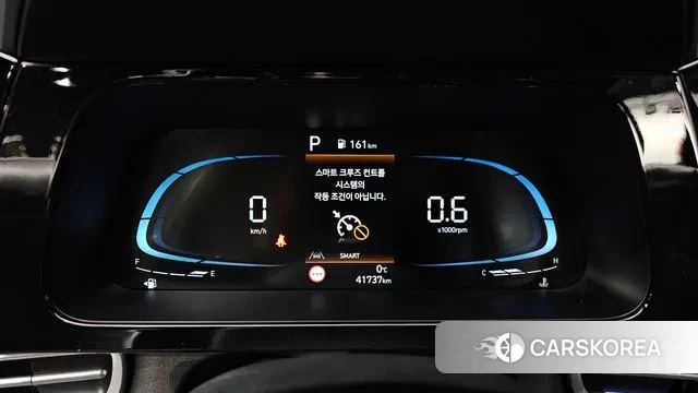 Hyundai The New Avante (CN7) id 3437246 из Кореи 18