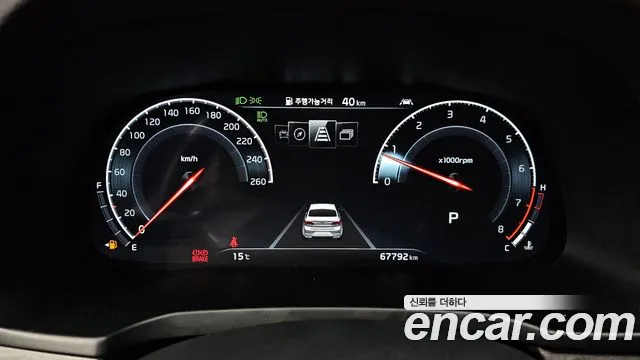 Kia K7 Premier id 2402247 из Кореи 18