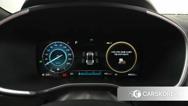 Hyundai The New Santa Fe id 4591855 из Кореи 18