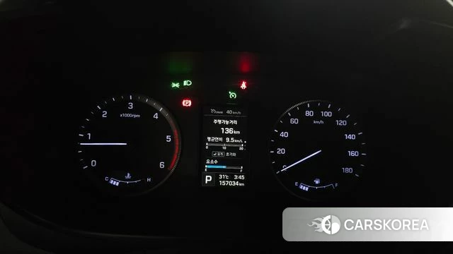 Hyundai Solati id 4580779 из Кореи 28