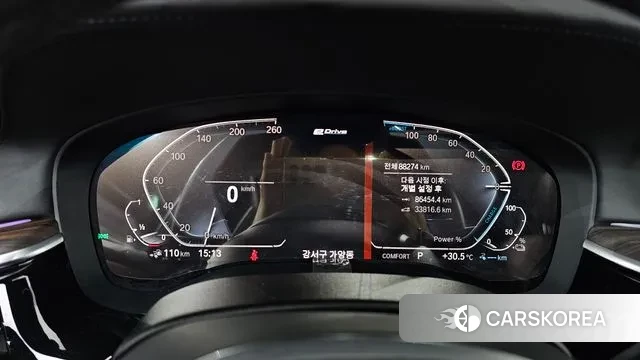 BMW 5 Series (G30) id 3044759 из Кореи 18