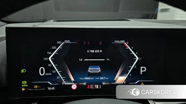 BMW 5 Series (G60) id 3825943 из Кореи 18