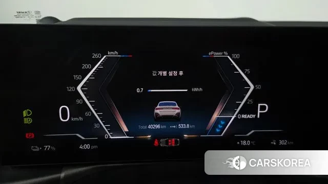 BMW i4 id 3322625 из Кореи 18