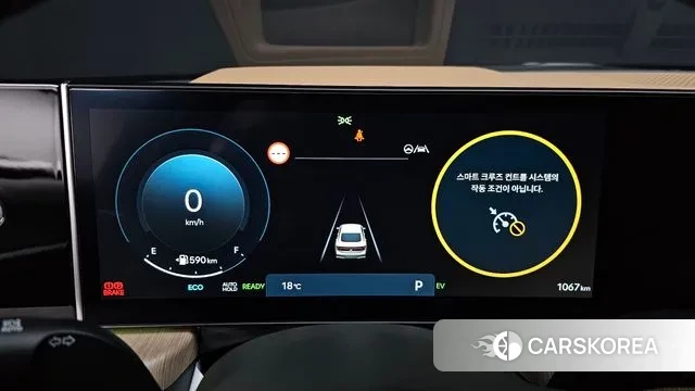 Hyundai Sonata D Edge Hybrid (DN8) id 3310239 из Кореи 18