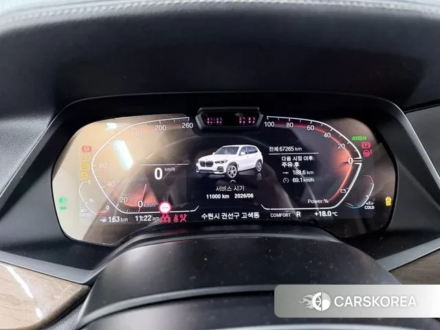 BMW X5 (G05) id 3401994 из Кореи 11