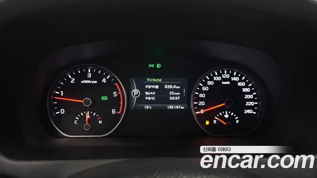 Kia The New Mohave id 2666399 из Кореи 18