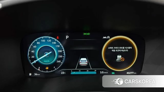 Hyundai The New Santa Fe id 4792585 из Кореи 18
