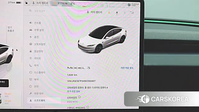 Tesla Model 3 id 3451854 из Кореи 18