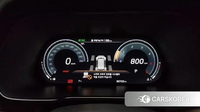 Kia Mohave Master id 3378757 из Кореи 18