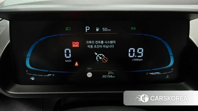 Hyundai Casper id 4457875 из Кореи 30