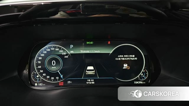 Hyundai Palisade id 4361445 из Кореи 30
