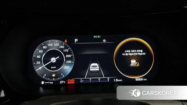 Kia K5 3rd generation id 4646789 из Кореи 39