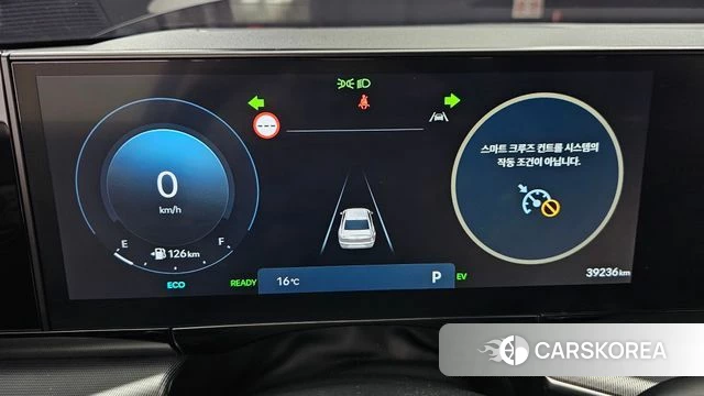 Hyundai Grandeur Hybrid (GN7) id 3842053 из Кореи 18