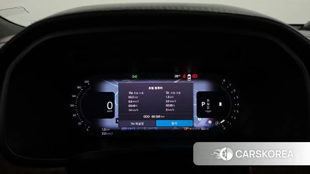 Volvo S90 id 4758268 из Кореи 36