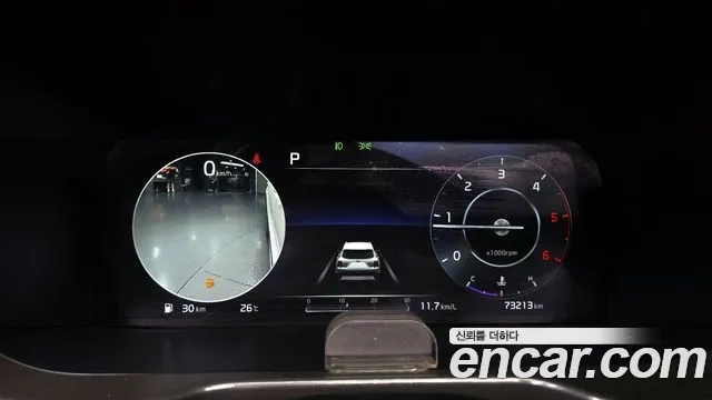 Kia Sorento 4th Generation id 2912069 из Кореи 18