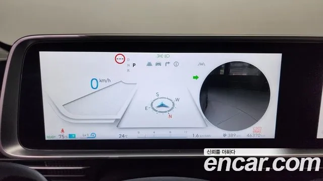 Hyundai Ionic 6 id 2943732 из Кореи 18